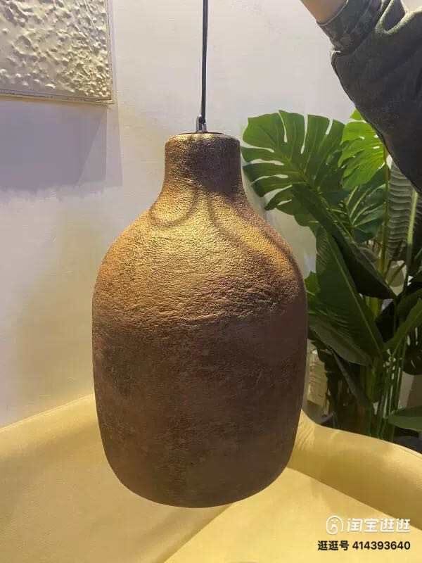 Lampada a sospensione Korein Wabi con cavo regolabile per un bagliore accogliente e strutturato