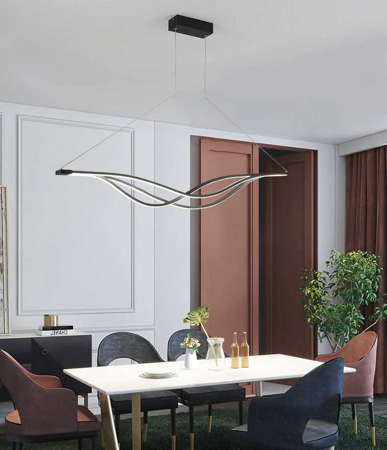 Elegant Curved LED Pendant Light for Modern Interiors