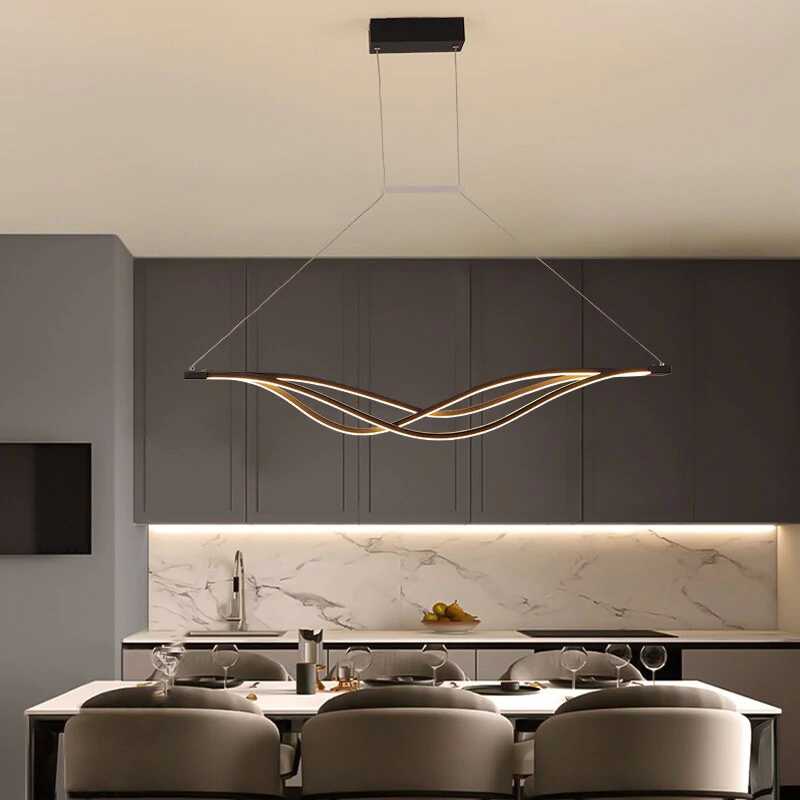 Elegant Curved LED Pendant Light for Modern Interiors