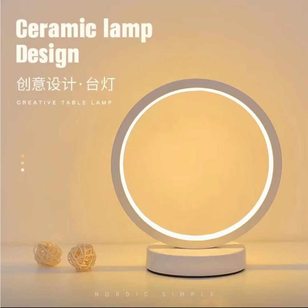 Modern LED Circular Table Lamp Energy Efficient Desk Light